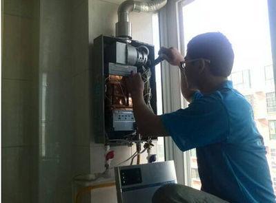 广州市桑普热水器上门维修案例